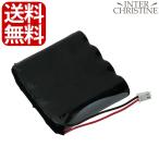  Gree человек gspaGREENING SPA HDW0004 специальный для замены аккумулятор HDW0006