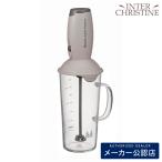 HARIO ハリオ 抹茶ラテフローサー　MLF-35