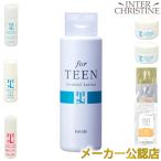 HIN Acne slabo. весна период лосьон 200ml