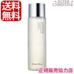 ホメオバウ ローション 160ml