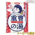 ショッピング重曹 温泉撫子 重曹つるすべの湯　50g /メーカー公認店/正規品/