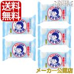 【セット】毛穴撫子(女の子用) 重曹つるつる石鹸 155g　×5個セット