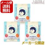 （セット）毛穴撫子(女の子用) お米