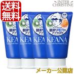 【セット】毛穴撫子　男の子用　重曹泡洗顔　100g　×4本セット