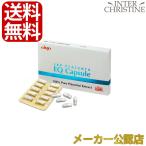 日本生物製剤　JBPプラセンタEQカプセル　20カプセル　/メーカー公認店/正規品/