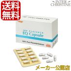  Япония живое существо производства .JBP плацента EQ Capsule 90 Capsule / производитель легализация магазин / стандартный товар /