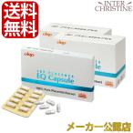 [ комплект ]JBP плацента EQ Capsule 90 Capsule ×2 коробка +20 Capsule ×1 коробка 