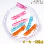 la желтохвост e*la желтохвост eryuks общий специальный ka новый la( почтовая доставка . выбор . стоимость доставки 200 иен )