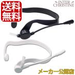 la желтохвост e*la желтохвост eryuks общий вода элемент . входить для шея комплект [HA-N04]/[HA-N05]/ производитель легализация магазин / стандартный товар / * цвет в зависимости несколько дизайн . отличается.