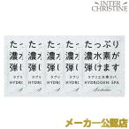 ( комплект )la желтохвост e вода элемент spa50g×5 пакет комплект HS-002 упаковка дизайн . изменение сделал.