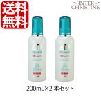 ラシンシア　薬用ATPゲルローション 200ml×2本セット（薬用・低刺激）400mlは製造終了となりました。