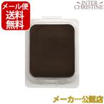 mona Liza уход за волосами основа ( темно-коричневый )re Phil / заполняющий / изменение содержания / кожа головы голова для волос основа / белый .../(2020 год новый товар ) почтовая доставка бесплатная доставка 