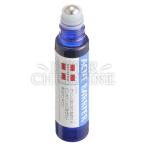 Yahoo! Yahoo!ショッピング(ヤフー ショッピング)メンズアクネバリア 薬用スポッツ 医薬部外品 9.7ml 石澤研究所男性用 ニキビ