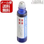 メンズアクネバリア薬用スポッツ9.7ml