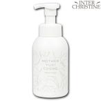 �u�����l�[�W���@AT�\�[�v�@320ml
