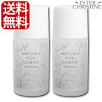 [ комплект ] Blanc ne-juAT масло 20ml ×2 шт. комплект 