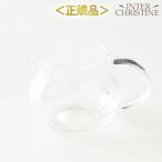 ORIGAMI オリガミ PINOTアロマガラスコーヒーサーバー（Pinot Aroma Glass Coffee Server）480ml(満水時)