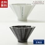 ORIGAMI �I���K�~ Pinn Dripper�{Jig(�s���h���b�p�[+�W�O) �h���b�p�[�iWhite or Black�j