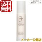 QUON クオン ビューティーアクチュアライザー 50ml