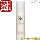 QUON クオン ビューティーアクチュアライザー 50ml　