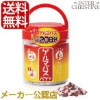 ショッピングバケツ リラク泉 ゲルマバス バケツサイズ 500g（20日分）　お徳用/入浴剤/発汗/バスソルト/ゲルマニウム温浴/石澤研究所/メーカー公認店/