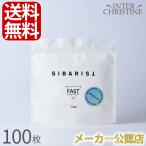 ショッピングLimited 【正規品】Sibarist × Graycano Limited Fast Specialty Coffee Filter（円錐型）シバリスト　グレイカノ　100枚