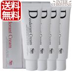 スパトリートメント　ライフケア　