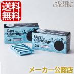 【合計50本】【セット】ソーダスパ