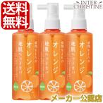 ショッピングオレンジ （セット）植物生まれのオレンジ地肌ヘッドスパ　180ml　×3本