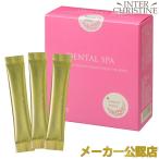 比較 Com 炭酸パック に関連する売れ筋ランキングから最安値を探す Amazon 楽天 Yahoo等の最安値を検索