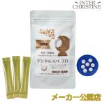 東洋炭酸研究所 デンタルスパプロ 6