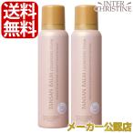 ショッピング炭酸 （セット）東洋炭酸研究所　TANSAN BALM　クレンジングフォーム　90g　(炭酸バームクレンジングフォーム)　×2本セット