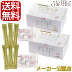 【セット】東洋炭酸研究所　超炭酸主義　60g×10錠　×2箱セット /メーカー公認店/正規品/