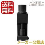 ショッピングコーヒーミル 【正規品】Varia VS6 バリア グラインダー (ブラックorホワイト)　【KURASU】【VARIA コーヒーミル】コーヒーグラインダー Grinder エスプレッソ フィルター