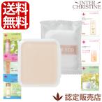 [2024 год осень обновленный ][ изменение содержания ] Be van joaUV свет Reflect пудра [JE411YA] <re Phil 11g* пуховка есть >* существующий бежевый цвет. кейс - . нет 