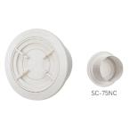  кондиционер рукав колпак . покупка 