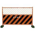 ショッピングフェンス ミニフェンス トラ 金網 黄 1200ｘ1800 工事現場 フェンス バリケード ガードフェンス    工事現場  (法人・個人事業主様限定・代引不可 爆買