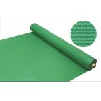  ПВХ защитное полотно ( зеленый ) 0.2mm×1m×30m шт соль . винил пол защитное полотно защитное полотно ( юридическое лицо * частное лицо проект . sama ограничение * оплата при получении не возможно ). покупка 