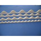  Chemical men do* поверхность дверь листовая сталь большой волна 100 шт. входит ./ комплект кровельный материал черепица крыша щель .. безопасность сопутствующие товары .. инвалид .. инвалид для .. препятствие .. безопасность . покупка 