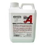 【同梱・代引き不可】 アルタン ノロエース 2L 詰替用
