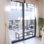 Low-E стекло соответствует окно украшение сиденье большой переворот Alpha линзы модель 46cm длина ×90cm шт стекло сиденье gala( юридическое лицо * частное лицо проект . sama ограничение * оплата при получении не возможно . покупка 