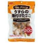 BIGPACK.... тест есть разряд ..ho-394