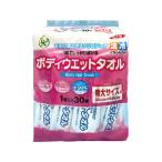 HO-948 ボディウエットタオル（スティック）３０Ｐ