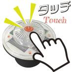  старт pika Touch 5 красный цвет | зеленый цвет ширина 60× высота 50mm 1 шт kmn-bs-053 строительные работы лампа безопасность лампа предупредительный сигнал мигает лампа кукуруза для цветные конусы для свет 