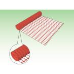  сеть протектор 1m×50m 1 шт sawa-0206-1 ( юридическое лицо * частное лицо проект . sama ограничение ) строительная площадка строительные работы сопутствующие товары безопасность сопутствующие товары безопасность сопутствующие товары безопасность сеть шероховатость ke-doбарьер . покупка 