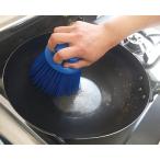 TAKASAGO 高砂 ＨＰササラブラシ 丸型 青 55860  ハンドブラシ ブラシ 掃除道具 掃除用品 洗浄ブラシ (法人・個人事業主様限定・代引 爆買