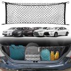 [ параллель импортные товары ]embe трос стиль багажник cargo сеть Toyota Camry 2012 2013 2014 2015 2016 2017 новый автомобильный.