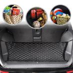 [ параллель импортные товары ] багажник cargo сеть embe трос стиль Toyota RAV4 2003 2004 2005 2006 2007 2008 2009 2010 2011 2012 для 