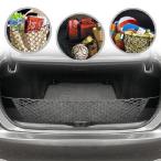 [ параллель импортные товары ]embe трос стиль багажник Cargo Net for Lexus gs200t GS турбо gs350 GS F 2013 2014 2015 2016 2017 2018