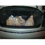 [ параллель импортные товары ]embe трос стиль багажник Cargo Net for Cadillac CTS 2004 2005 2006 2007 2008 2009 2010 2011 2012 2013 2014 новый 